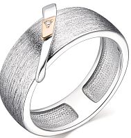 Кольцо обручальное из комбинированного серебра с бриллиантом 01-1982/02МБ-00