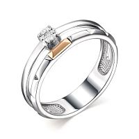 Кольцо из комбинированного серебра с бриллиантом 01-1915/000Б-00