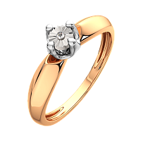 Кольцо помолвочное из комбинированного золота с бриллиантом 2D00217.14K.B