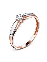 Кольцо помолвочное из розового золота с бриллиантом 026-11000