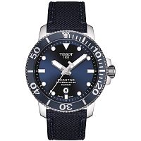 Часы наручные Tissot SEASTAR 1000 POWERMATIC 80 SILICIUM T120.407.17.041.01