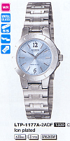 Часы наручные CASIO LTP-1177A-2A