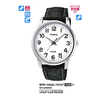 Часы наручные CASIO MTP-1303L-7B