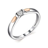 Кольцо из комбинированного серебра с бриллиантом 01-1863/000Б-00