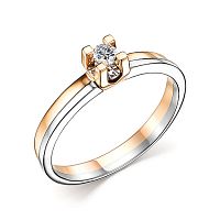 Кольцо помолвочное из розового золота с бриллиантом 14763-100