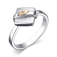 Кольцо из комбинированного серебра с бриллиантом 01-3552/000Б-00