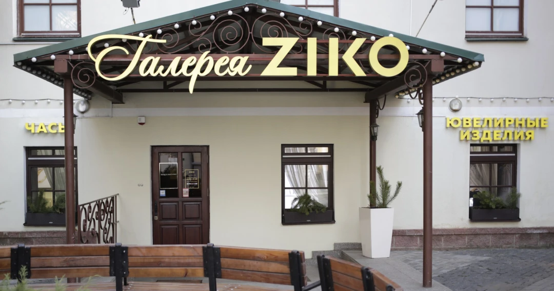 Часы после репассажа - выгодная покупка