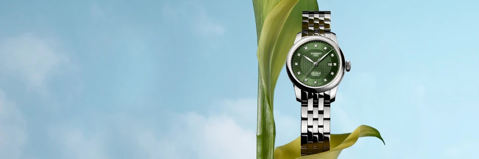 Фирменный подарок при покупке часов TISSOT